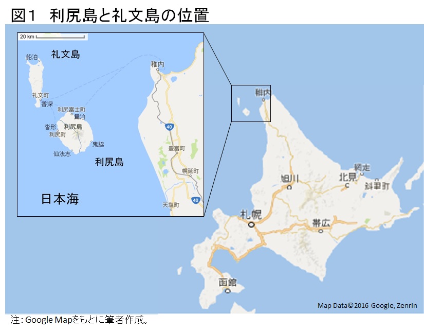 Unit 06 B 法的にみた日本の水産業の活性化の諸課題 利尻島 礼文島の事例から考える Space Nira